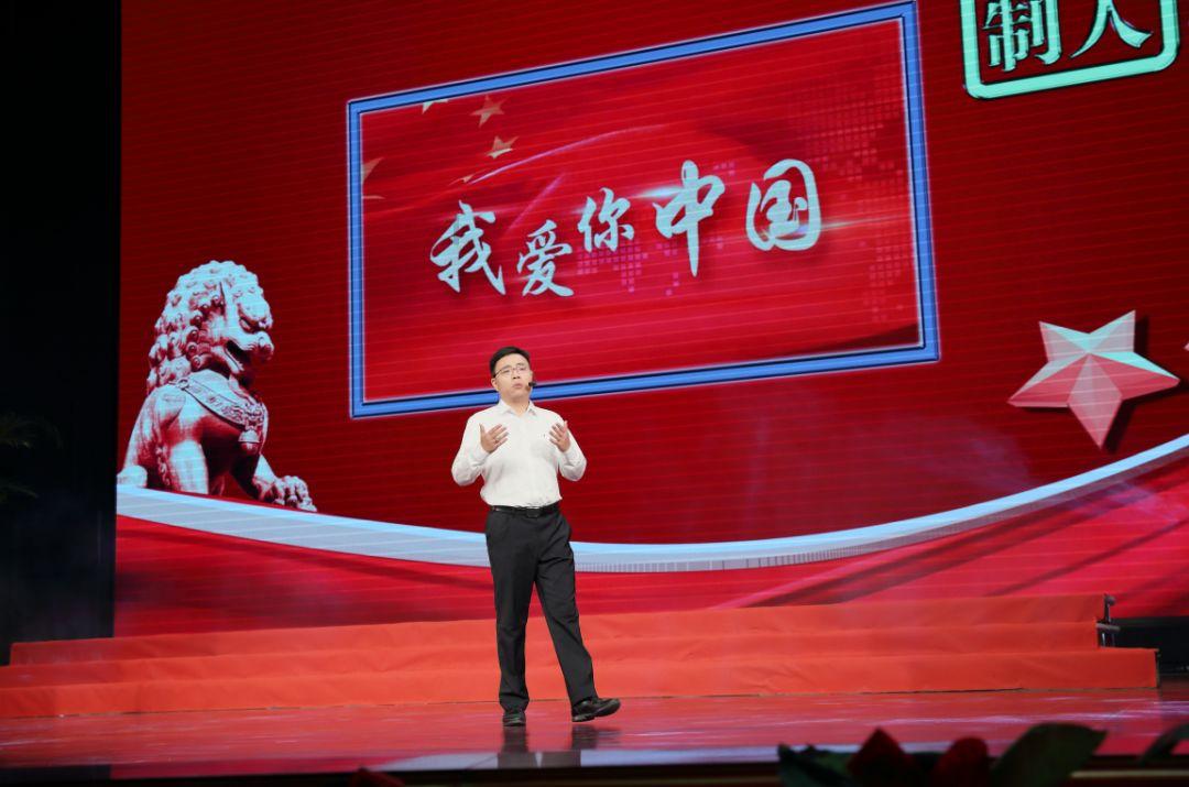 救援受困的向导