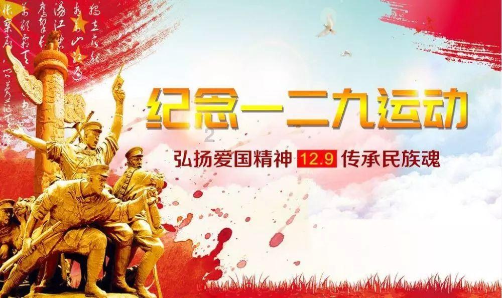 春雨直播app