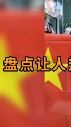 生化危机6