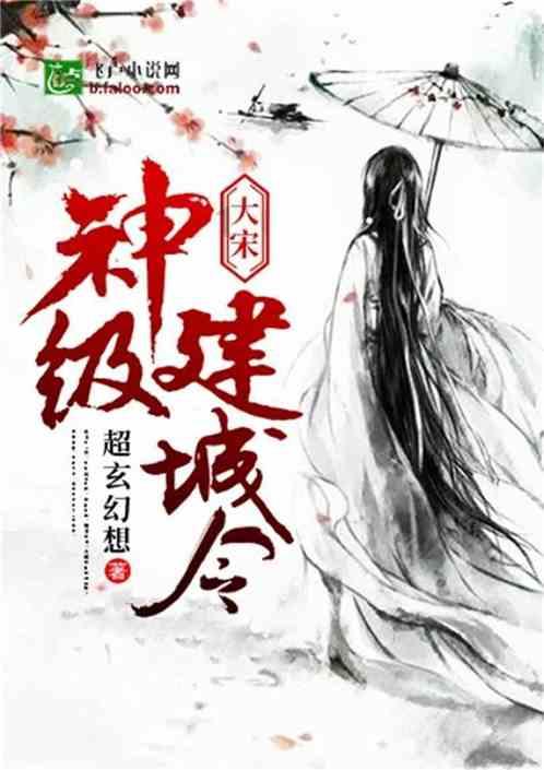 最美的校园女生66
