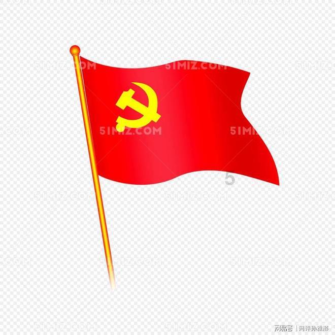 丈夫带人假冒妻子去签字借钱算诈骗吗?