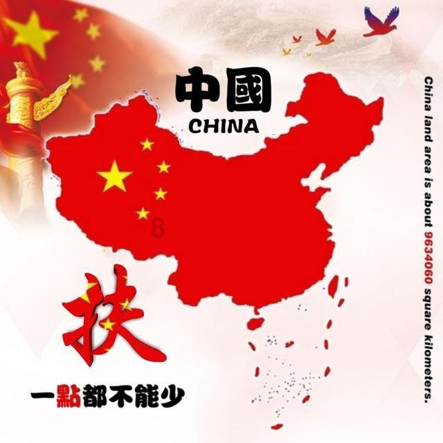 3D双翼飞行