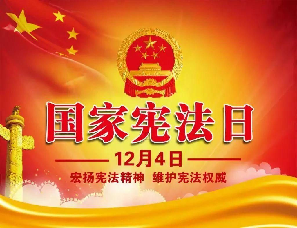 德州天衢新区宋官屯街道艾家坊社区:开展“禁燃烟花爆竹,安全文明过年”宣传活动