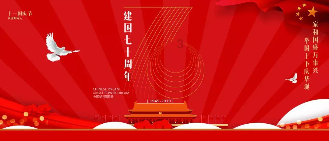 方块与转轮