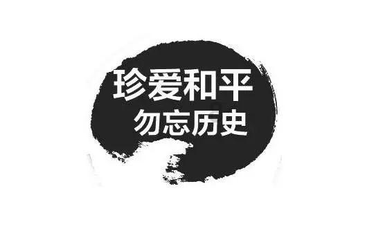 少女安娜的周末