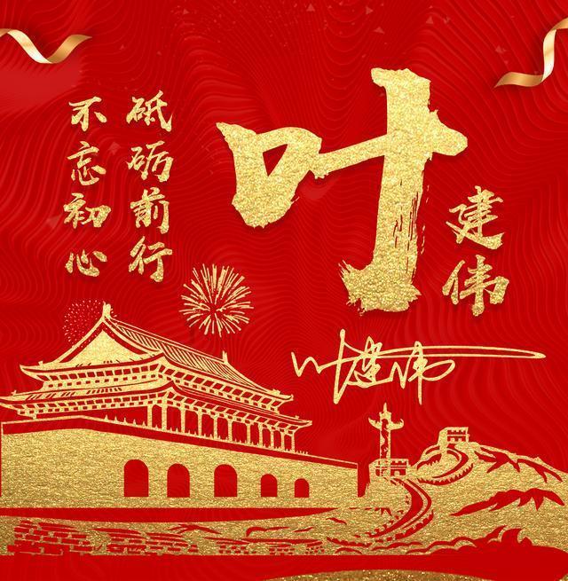 山东滨州:消防救援部门开展“寒假消防第一课”宣传活动