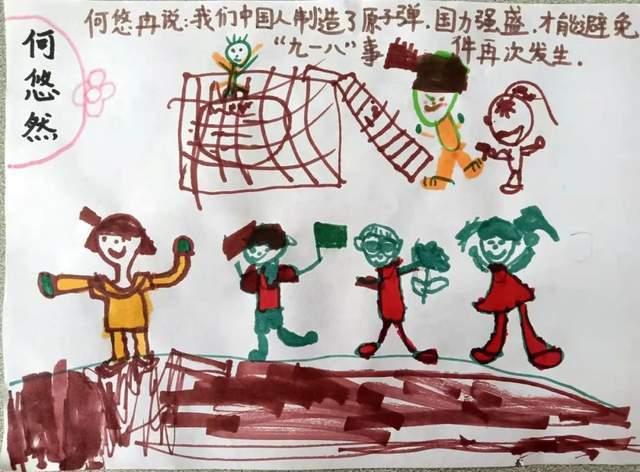 艺术时尚晚会