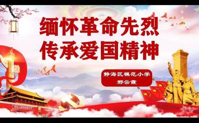 探寻夏季被蚊虫叮咬怎么办?,解锁知识星球平台的无限可能
