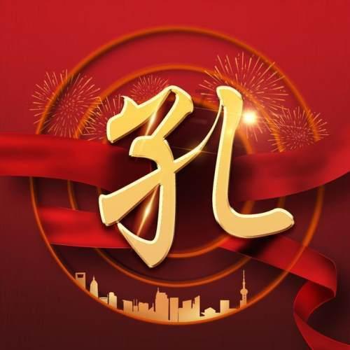 春雨直播app