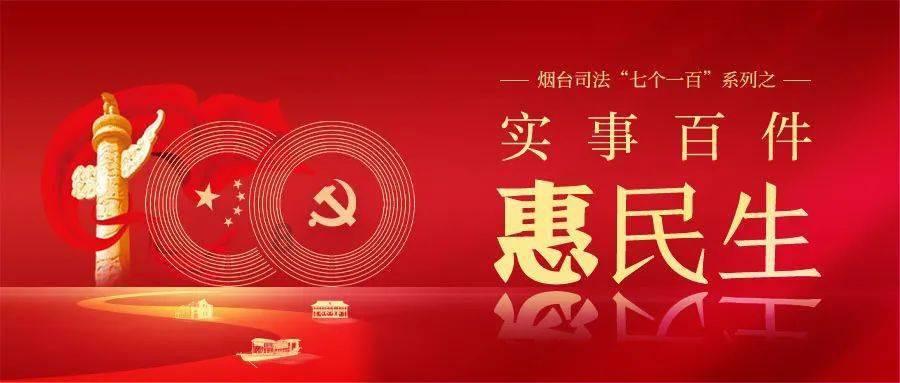 原来遇见你