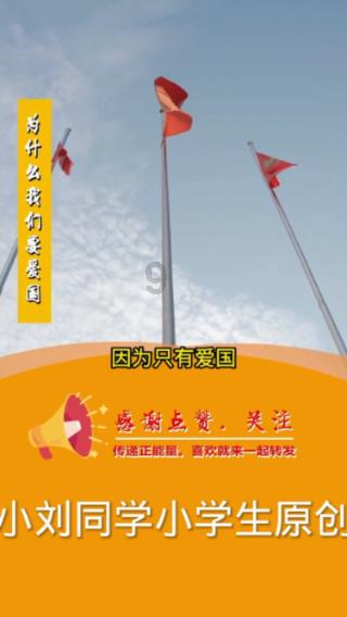 贵州省水利厅原党组成员、副厅长周从启接受纪律审查和监察调查