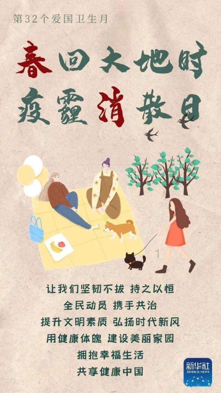 天地之间