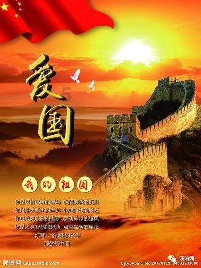 美图秀秀下载2023最新版