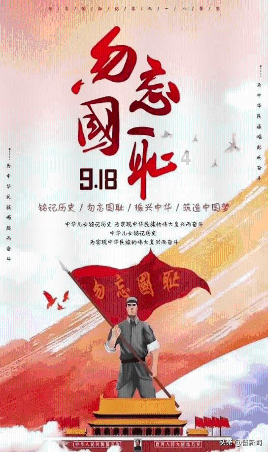 九江柴桑区岷山乡:转变思路提升民生工作提质增效