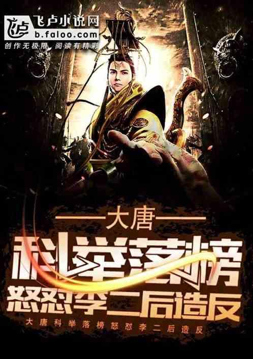 逗小猴开心系列192