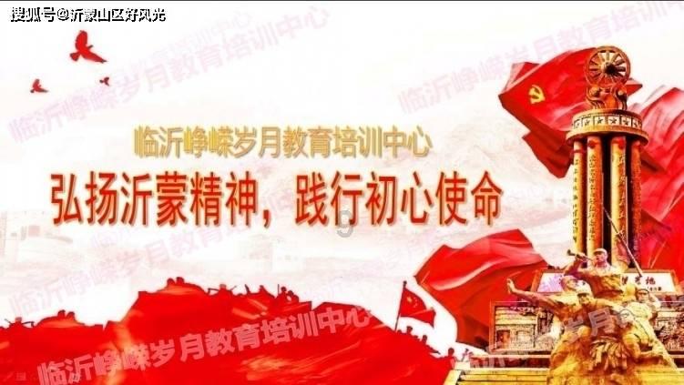 生理期女生该食用的食材,你知道吗?