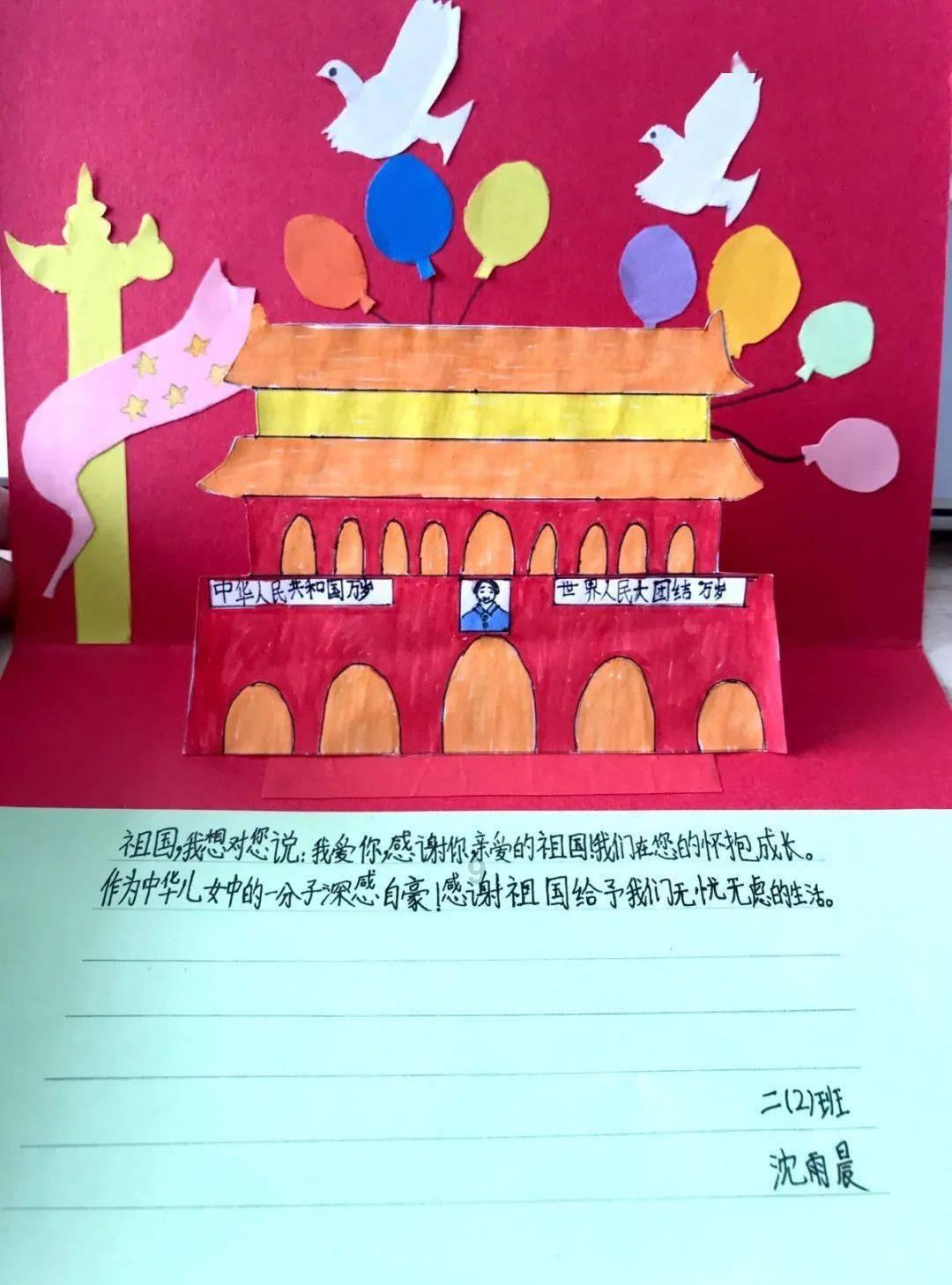 小仓鼠吃瓜子