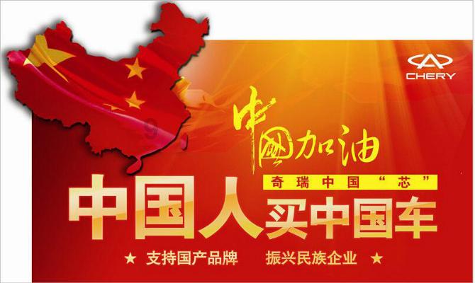 燃烧吧大脑装瓶子游戏