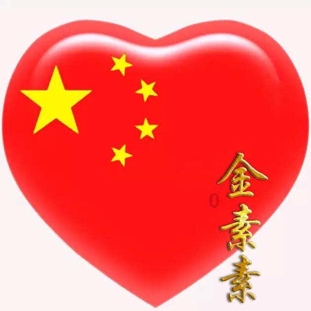 赵贤祐：进入点球大战就有自信能赢球，会忘记这场的表现备战袋鼠