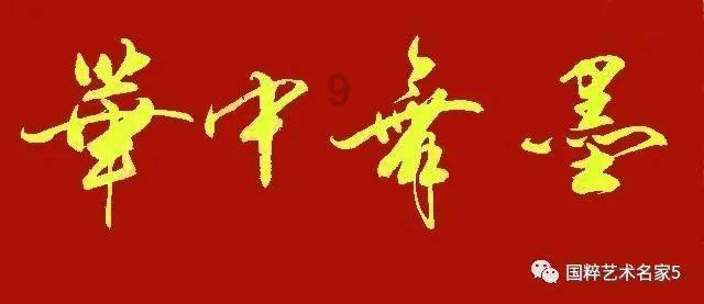 江州区召开2024年(第一期)年轻干部座谈会
