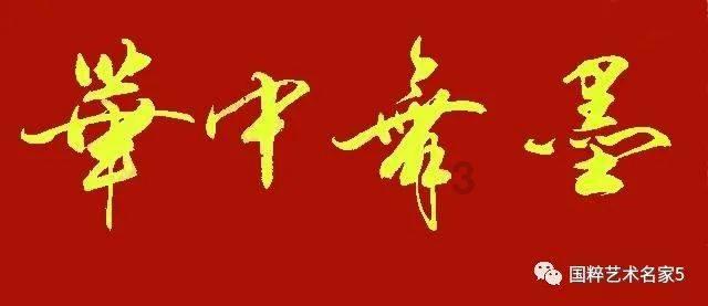 经典界面2048