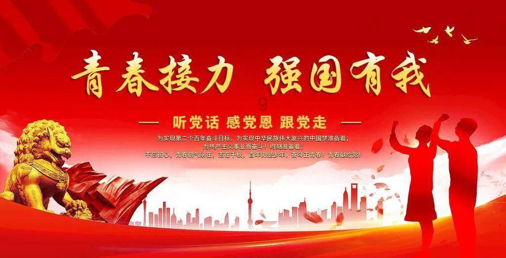 漆黑的森林逃脱