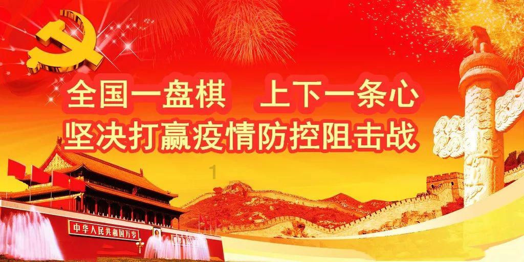 死亡空间