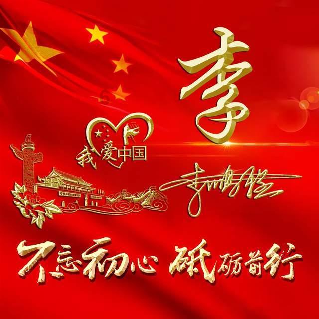 亚细亚瓷砖是陶瓷一线品牌吗？游戏画面