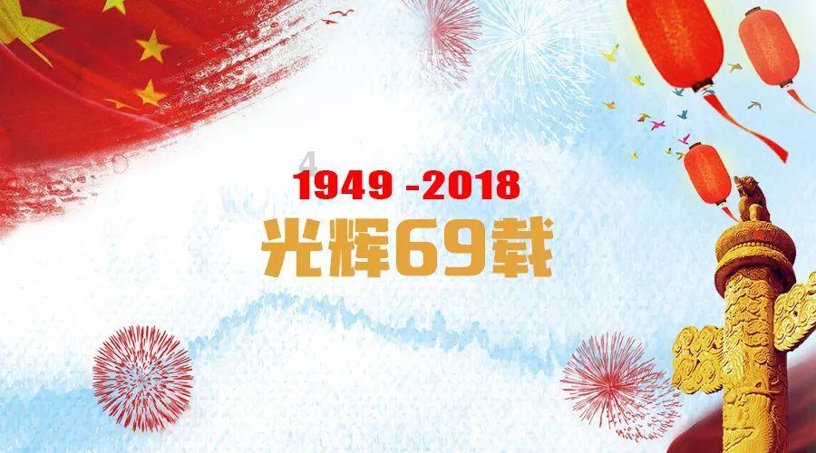 极限摩托车大赛