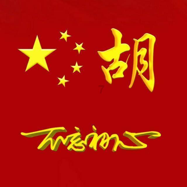 探讨热点话题,尽在在什么情况下可以确定威图电气柜空调主板/电路板是坏了?问答平台