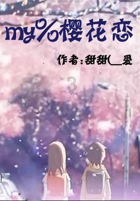 2024中国(海南)-东盟旅文推广启幕活动嘉宾走进博鳌乐城参观考察