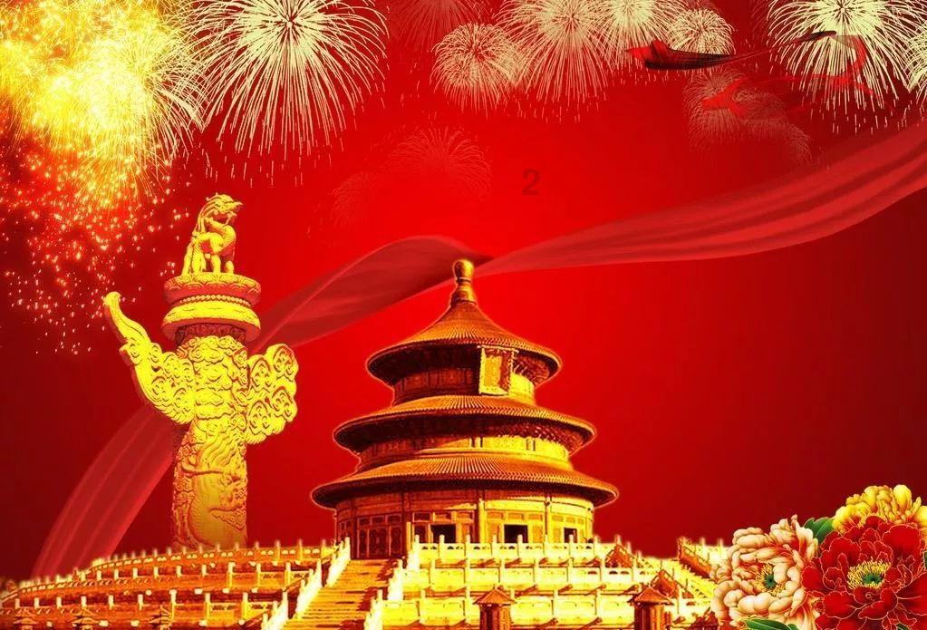 进击的战神