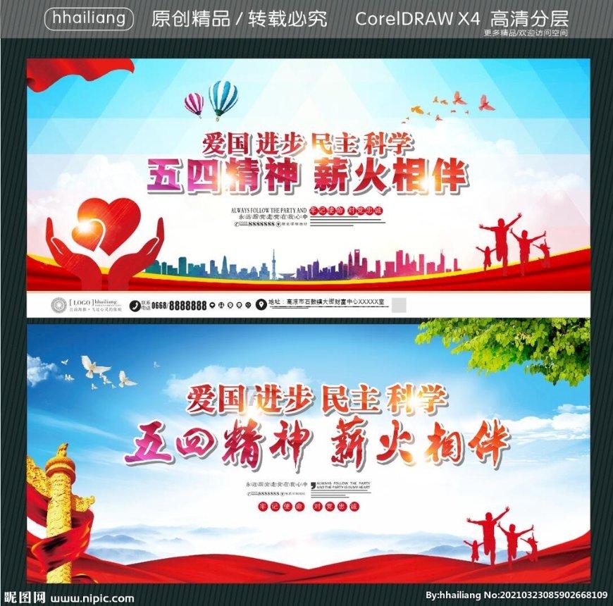 辰奕智能:公司生产的云游戏手柄产品可适配绝大多数手游