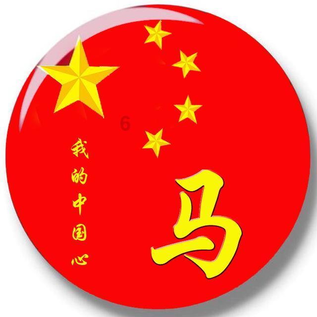 乱斗西游2