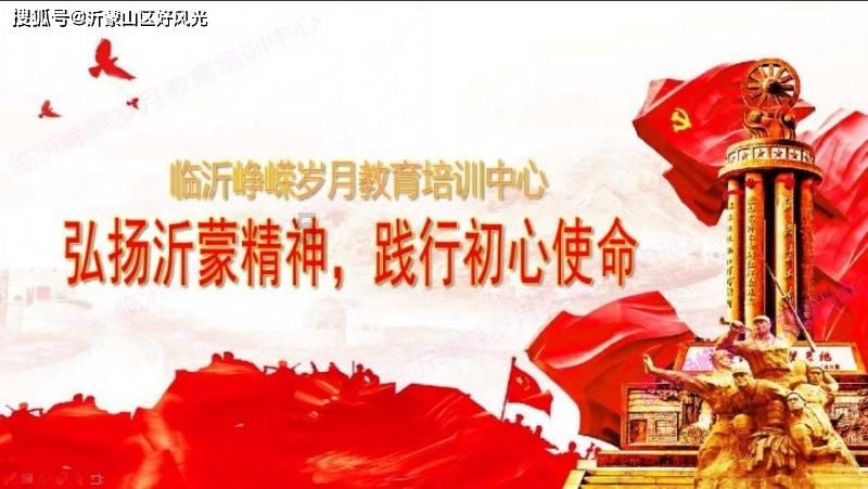 逃离诡异小镇