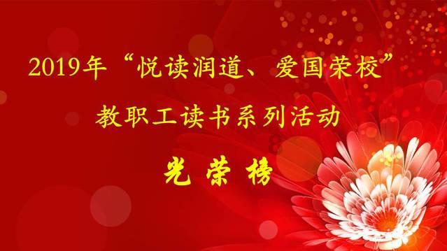 奥特曼大作战
