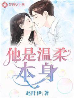 害怕恐惧症