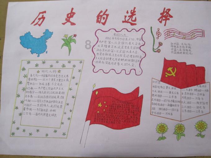 柳林县文旅局开展“辰龙送瑞 春联传福”送春联活动