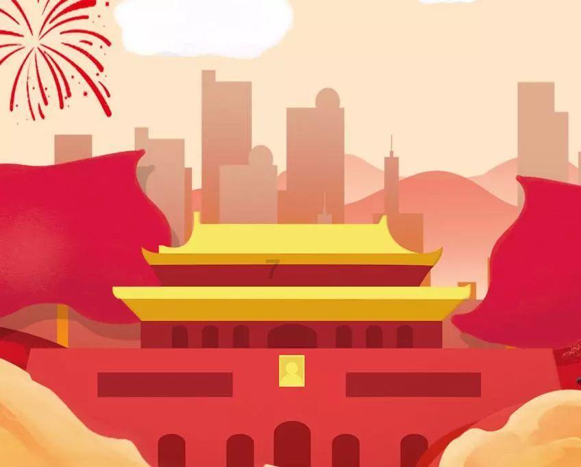 受困的西红柿