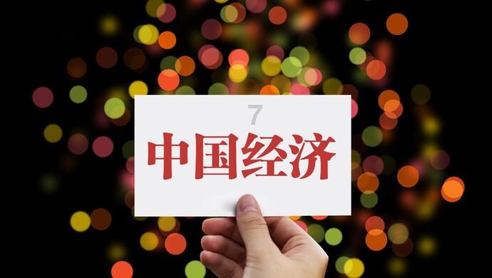 婆婆比较喜欢什么样性格的儿媳？游戏画面
