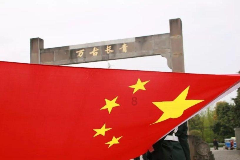 华融金控盘中异动 临近午盘急速下挫11.59%