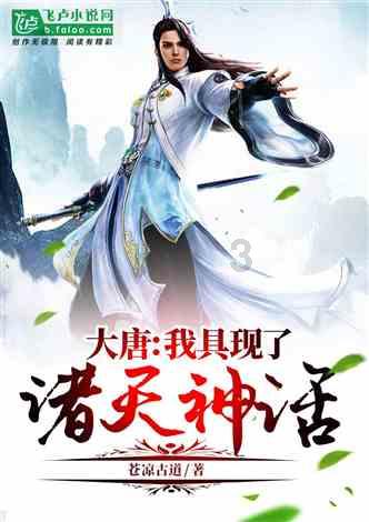 童星阿尔法现在长成什么样了? - 文化平台