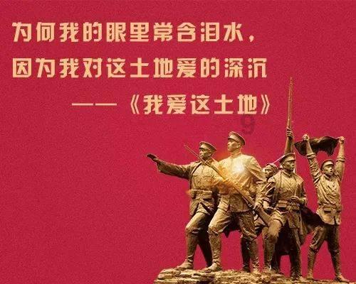 巨魔与勇士