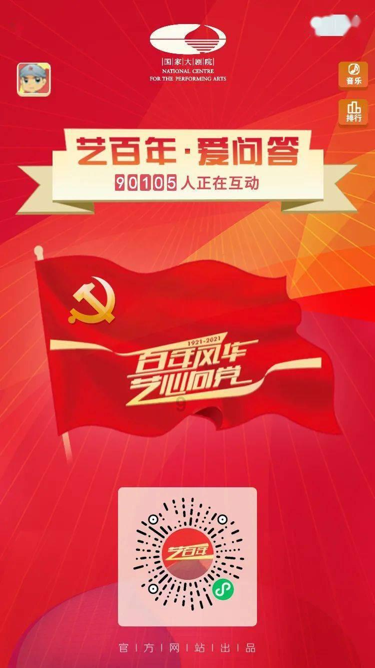 宁夏自治区邮政公司原总经理马赞福被公诉