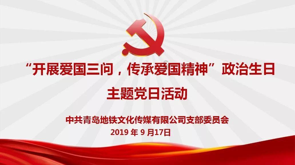 高手在鹤壁!浚县教师参与创作四大名著连环画……