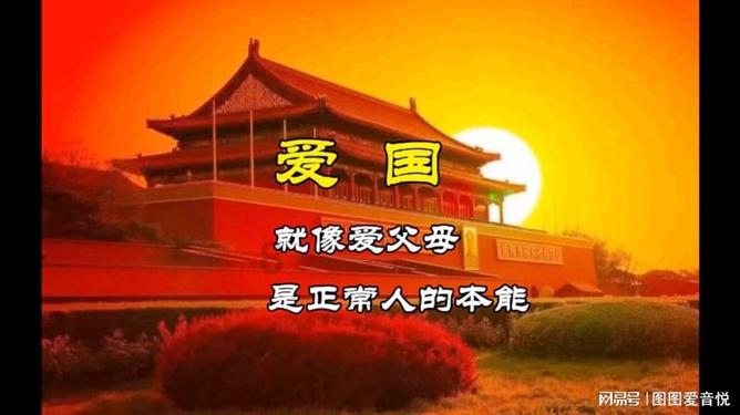牯岭街少年事件 原型游戏画面