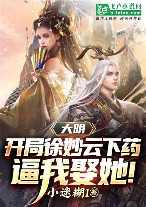 聚势赋能向未来 ！临沂商城集团年度工作总结表彰会凝聚奋进力量