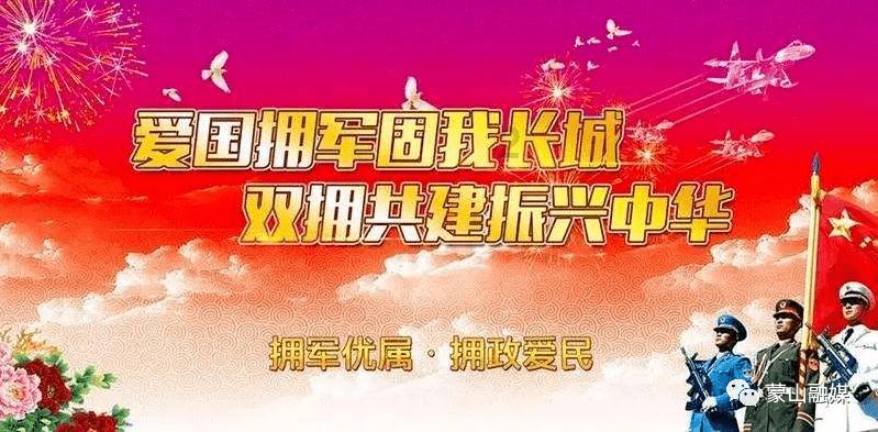时间碎片