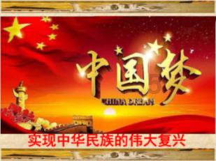 汽车弯道漂移