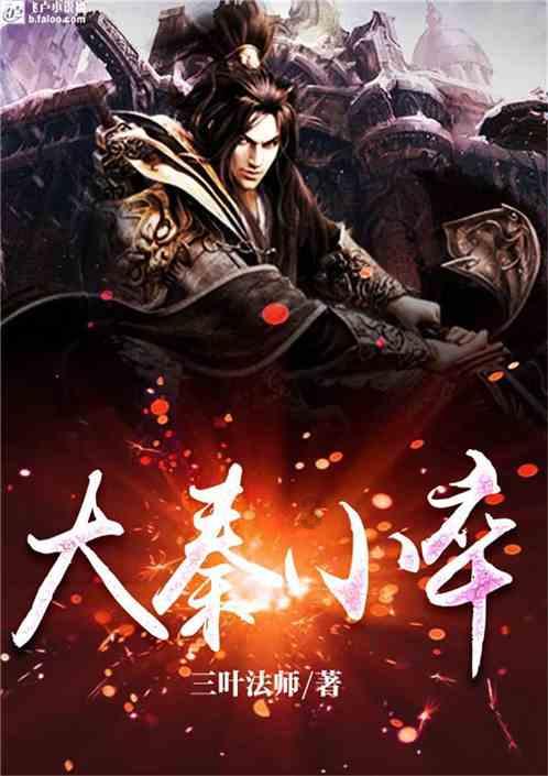 逗小猴开心系列178